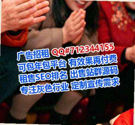 新密借腹生子影视经营部